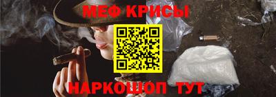эйфоретик Мариинск