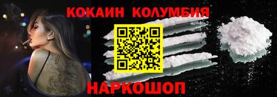 альфа пвп Малгобек
