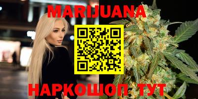 альфа пвп Малгобек
