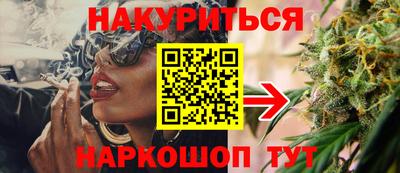 альфа пвп Малгобек