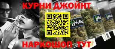 эйфоретик Мариинск