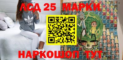 меф Малоярославец