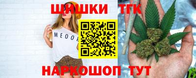 альфа пвп Малгобек