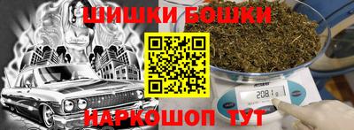 эйфоретик Мариинск