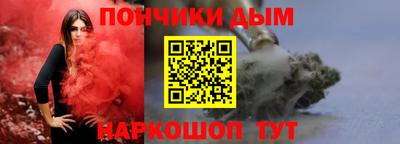 эйфоретик Мариинск