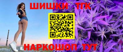 меф Малоярославец