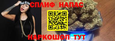 альфа пвп Малгобек