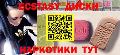 альфа пвп Малгобек