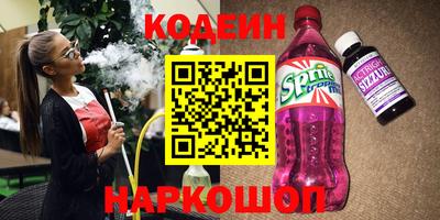 меф Малоярославец