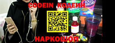 меф Малоярославец