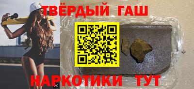 эйфоретик Мариинск