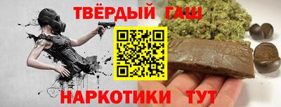 меф Малоярославец