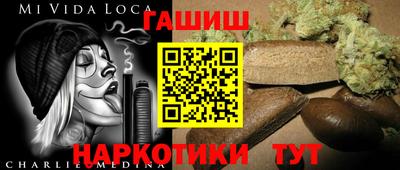 эйфоретик Мариинск