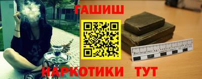 меф Малоярославец